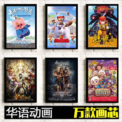 图卢兹第三大学公共管理文凭证书
